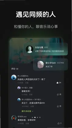 音述AI预览图