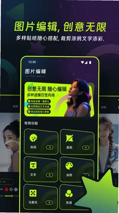 小荷花乐预览图
