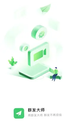Ⱥ����ʦԤ��ͼ
