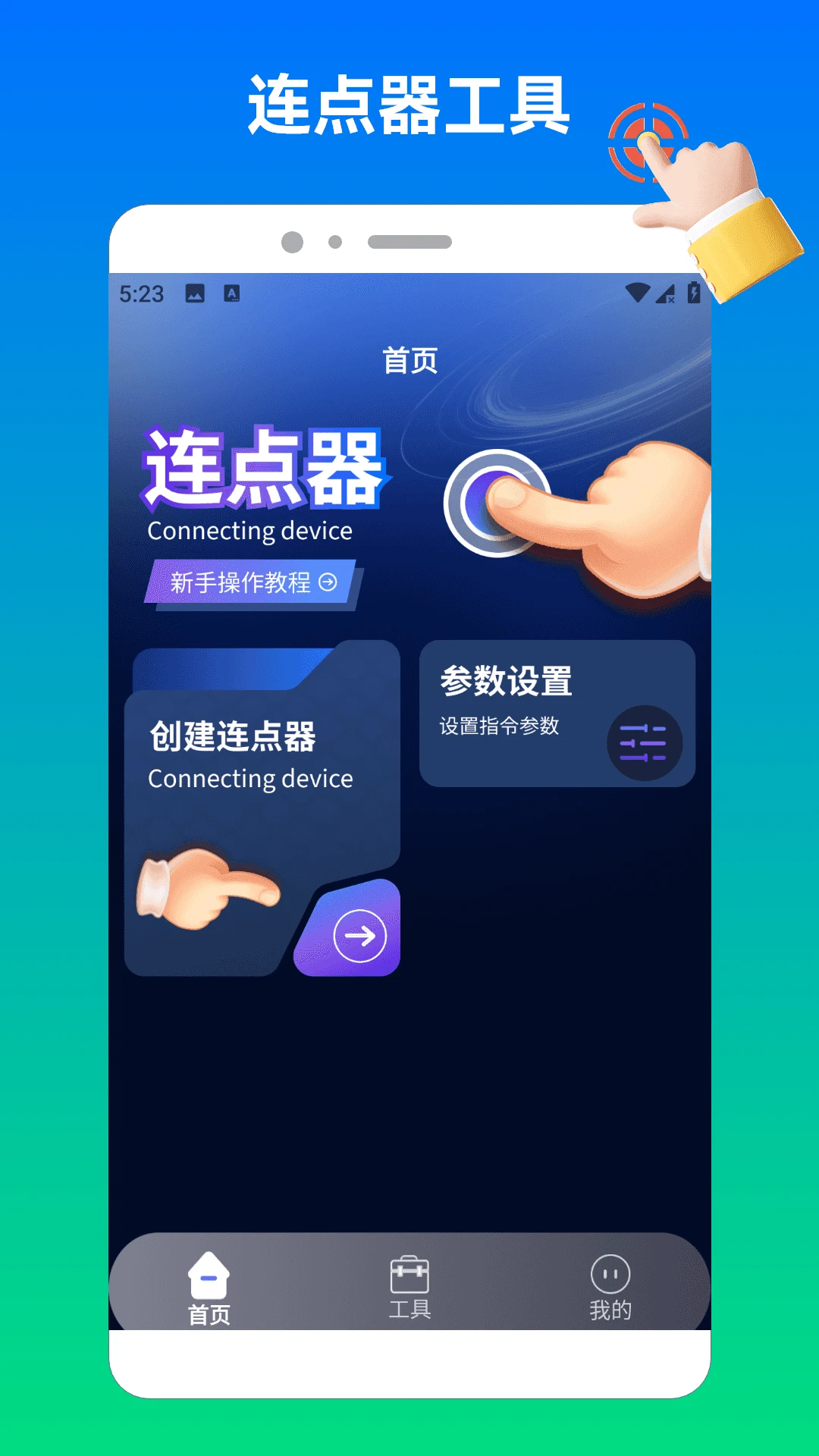 ����������2����Ԥ��