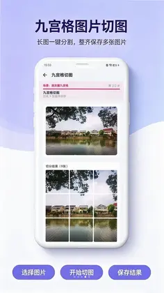 ͼƬ������Ԥ��ͼ