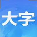 ÿ�����������2.0.1 ���°�