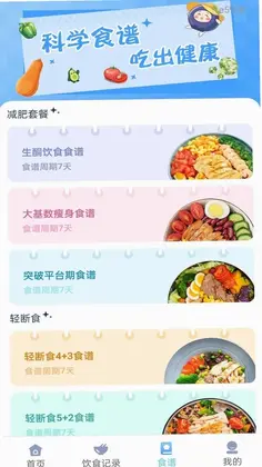 ��챨����ѿ�Ԥ��ͼ
