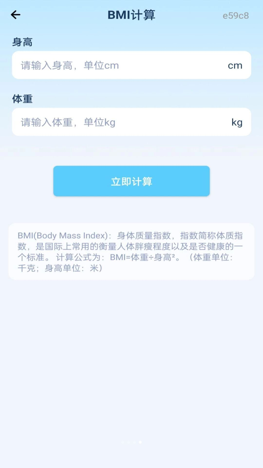 ��챨����ѿ���¼��������