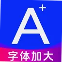 ����ʡ�ķŴ���1.0.0 ��׿��