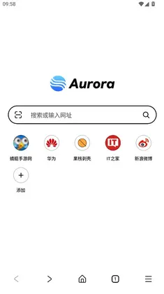 极光浏览器安卓版本预览图