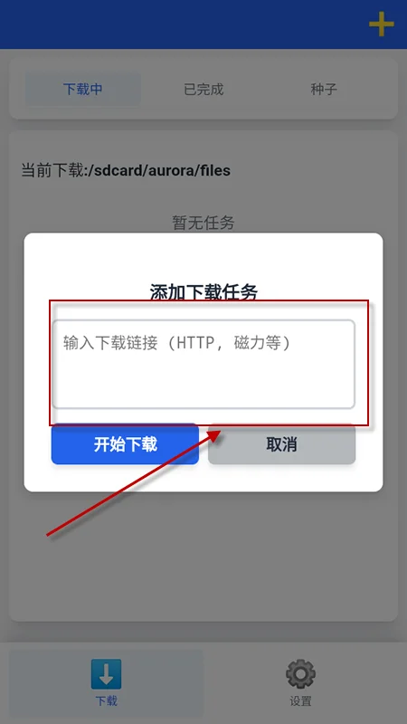 �������������°汾��ͼ