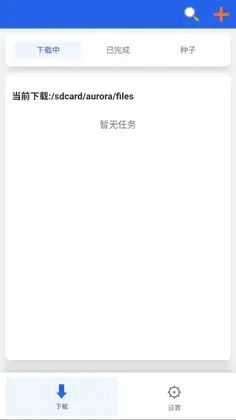 �������������°汾Ԥ��ͼ