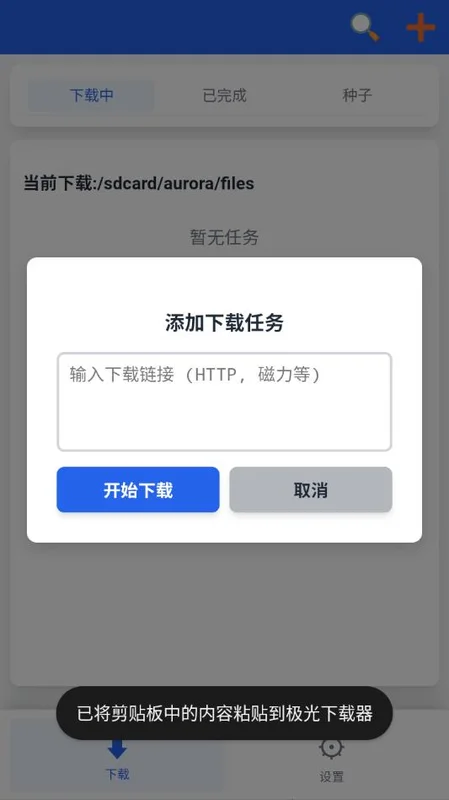 �������������°汾Ԥ��ͼ