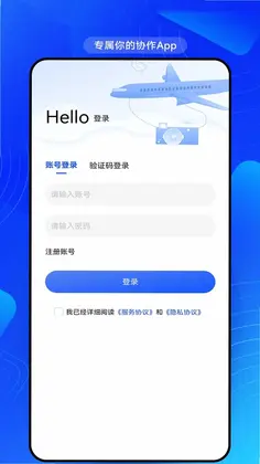 同研社预览图