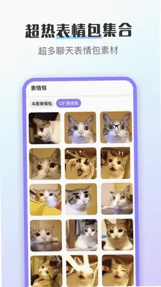 换图标预览图