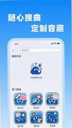 ����������羫ѡԤ��ͼ