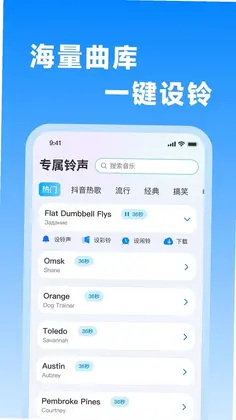 ����������羫ѡԤ��ͼ
