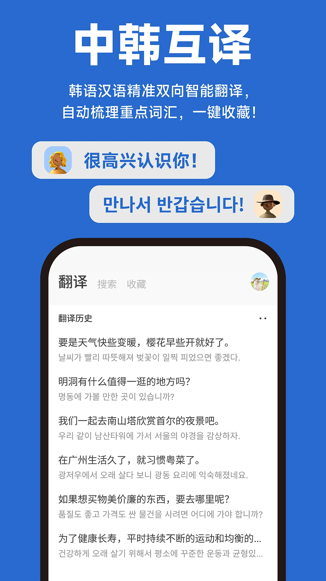Kori���鱳�ʽ���