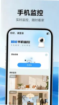 ��������Զ�̼��Ԥ��ͼ
