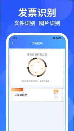 ���ӷ�Ʊ��Ѱ���Ԥ��ͼ