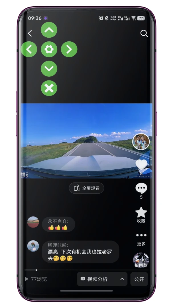 Auto Scroller Ȩ������ҳ��