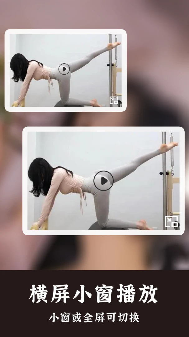 ��Ƭ�������������ٲ�������