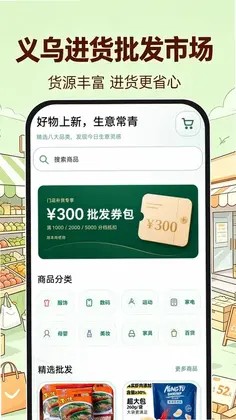 ���ڽ��������г�Ԥ��ͼ