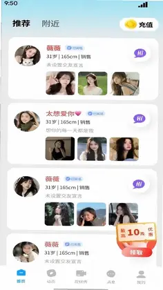 ֪���罻Ԥ��ͼ