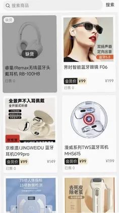 鱼哆哆预览图
