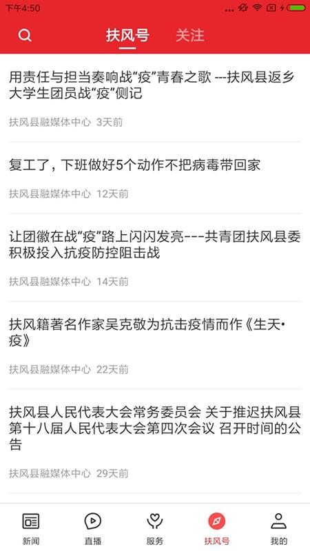 �����绥������