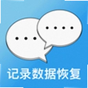 �����¼΢�ָ���ȫ1.0.1 ��׿��