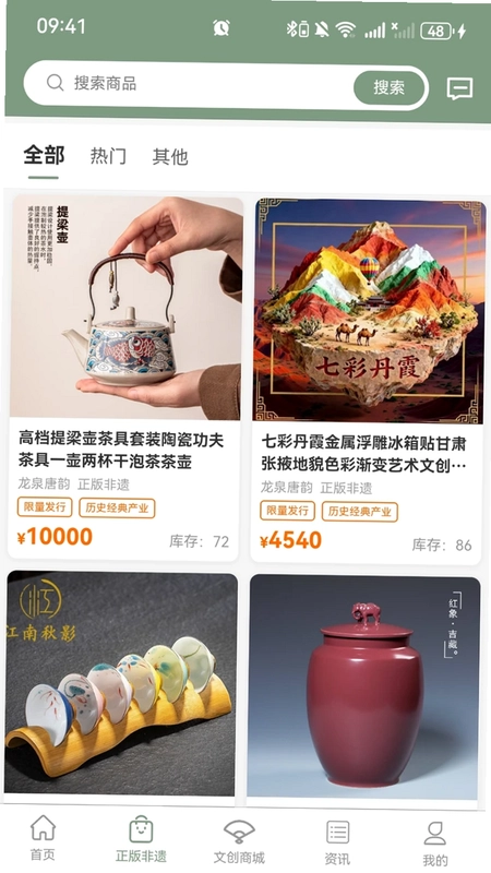 ��������Ԥ��ͼ