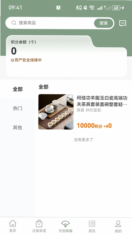 ��������Ԥ��ͼ