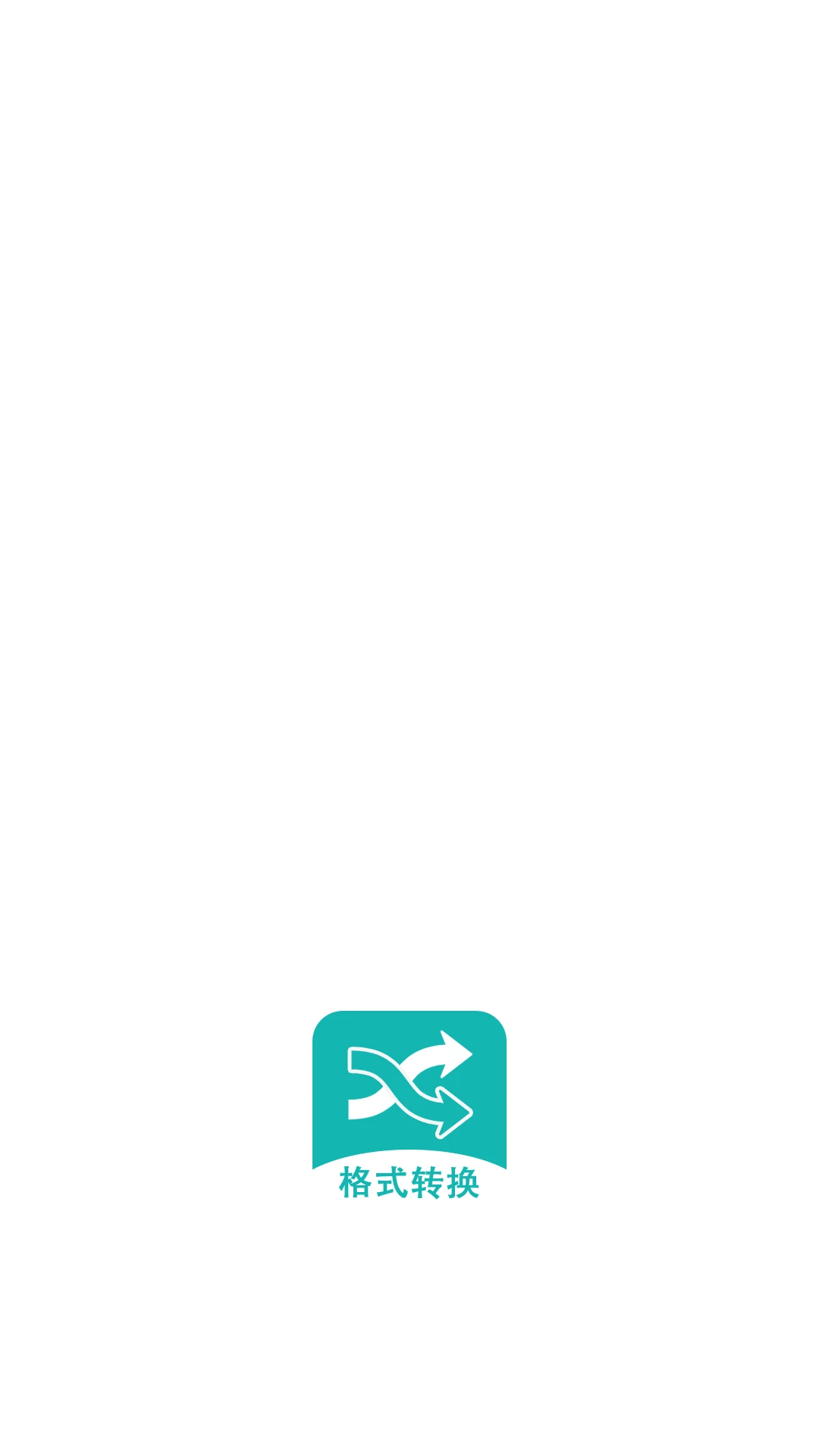 �ĵ���ʽת���������ٲ���