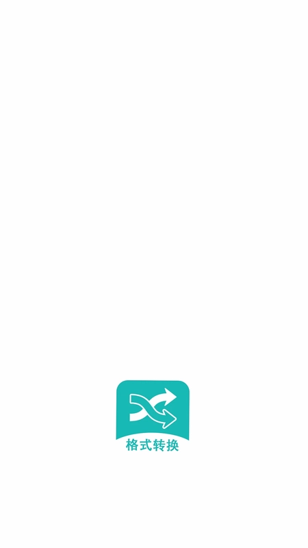 �ĵ���ʽת������Ԥ��ͼ