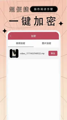 �ĵ���ʽת������Ԥ��ͼ