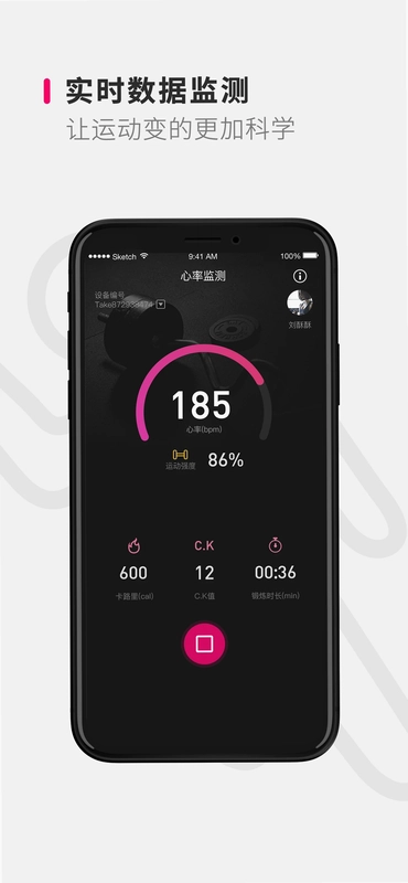 Take随身预览图