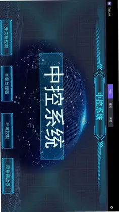 TabLinkԤ��ͼ