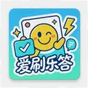 ��ˢ�ִ�1.0.0 ���°�