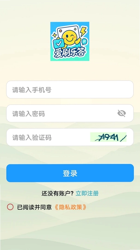 ��ˢ�ִ�Ԥ��ͼ