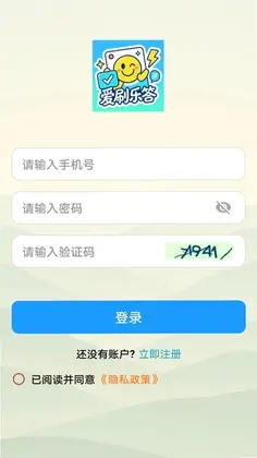 ��ˢ�ִ�Ԥ��ͼ