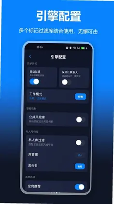 ɧ�ŵ绰���ع�Ԥ��ͼ