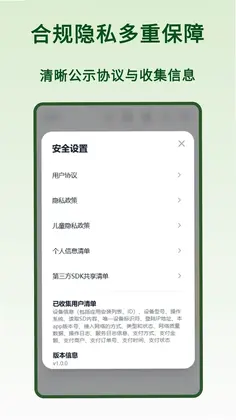 �齫������Ԥ��ͼ