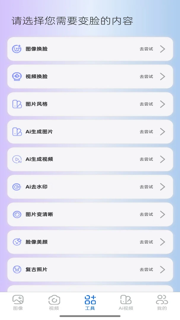 ���������淨չʾ