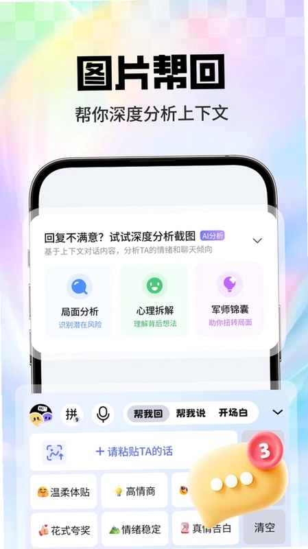 ֪������Ԥ��ͼ