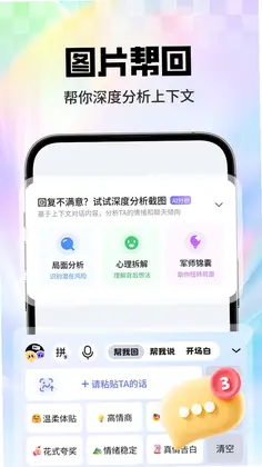 ֪������Ԥ��ͼ