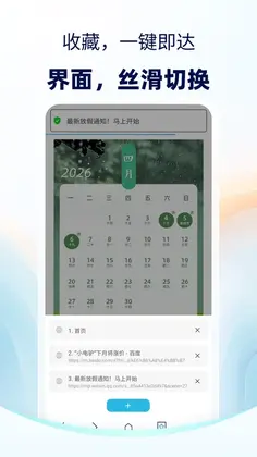 ���������Ԥ��ͼ