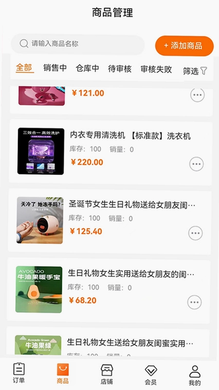 �ֹ��̻���Ԥ��ͼ