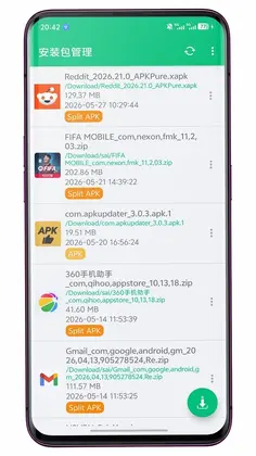 Package Manager ��װ������Ԥ��ͼ
