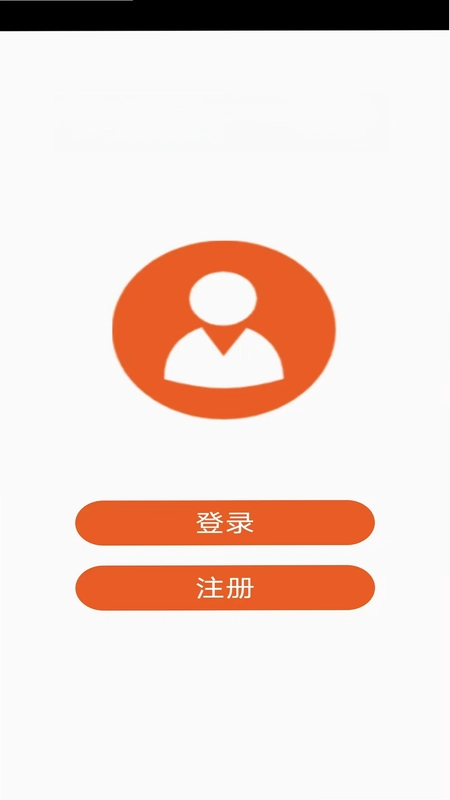 轮峰骑行官方版预览图