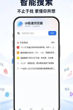 UI���������Ԥ��ͼ