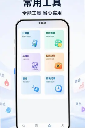 UI���������Ԥ��ͼ