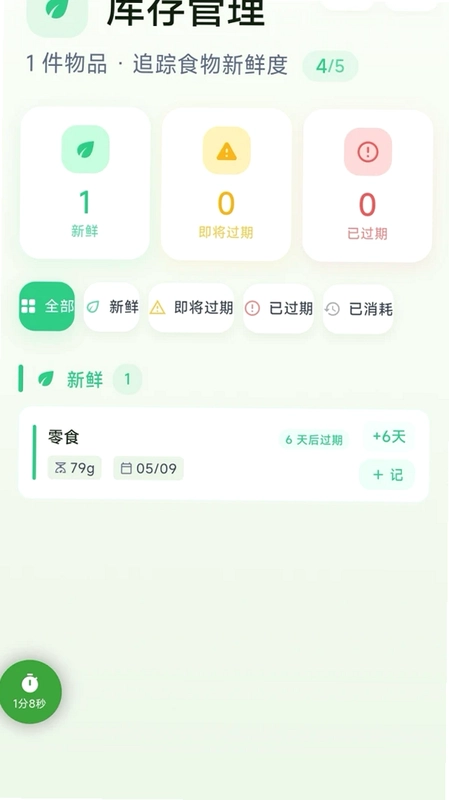 NieJianYing ���ӰԤ��ͼ