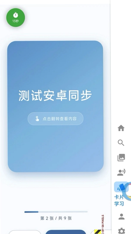 NieJianYing ���ӰԤ��ͼ